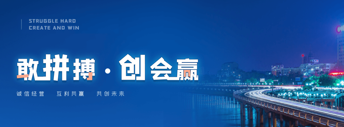 合川汽车托运哪家好